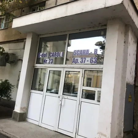 7 Apartment *